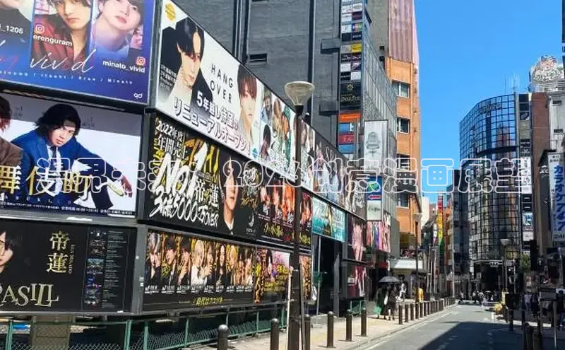 yy色漫